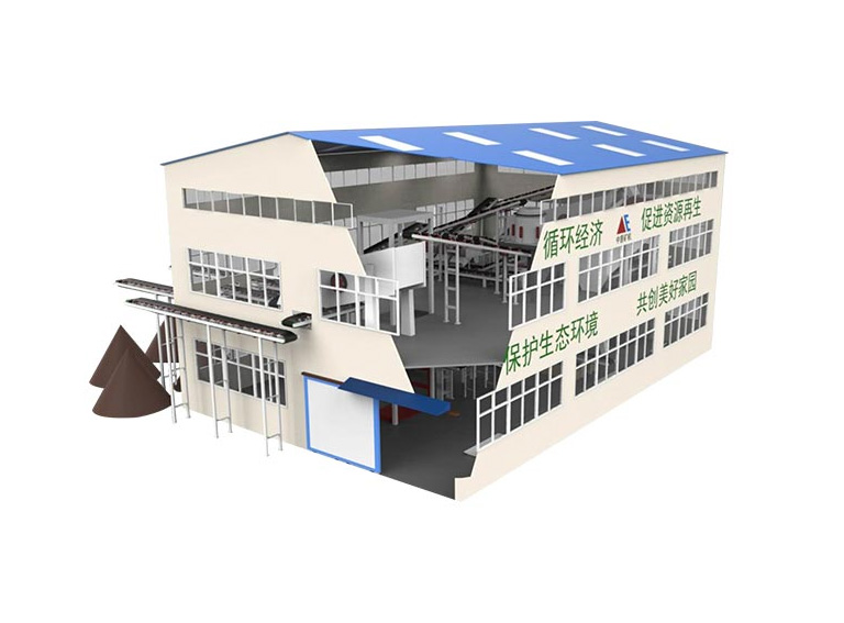 新型建筑垃圾復合式處理站