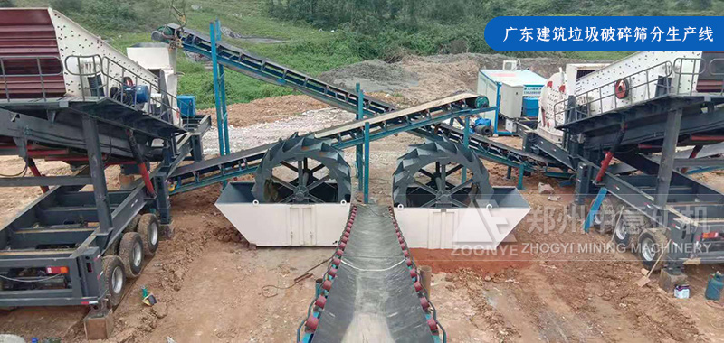 現(xiàn)場案例3