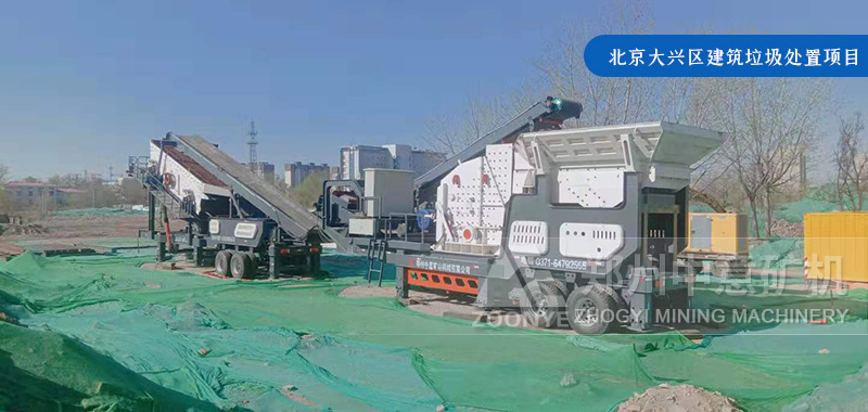 現(xiàn)場案例4