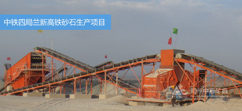 案例現場2