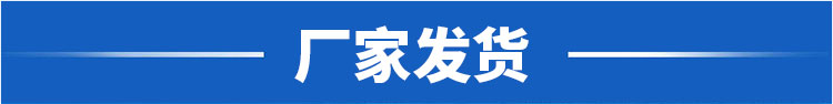 表頭