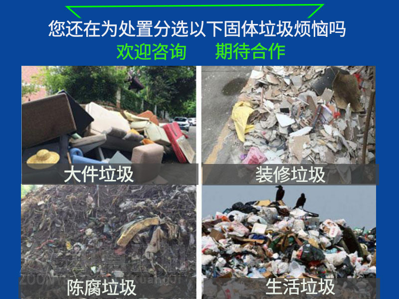 陳腐5.jpg