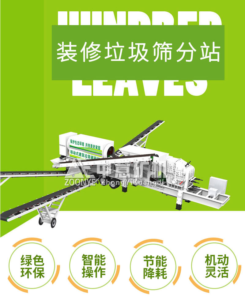 未標(biāo)題-1.jpg