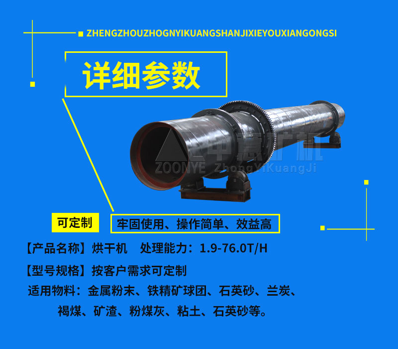 參數(shù)-1.jpg