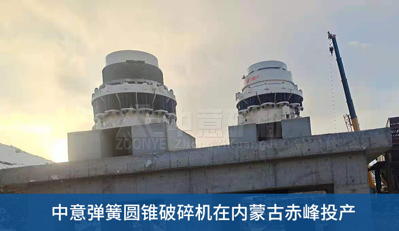 案例現場2