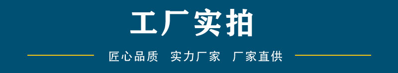 表頭