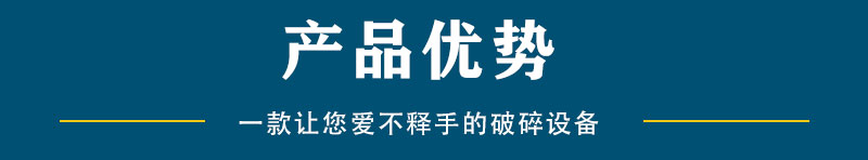 表頭