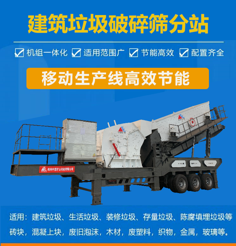 yidong10.png